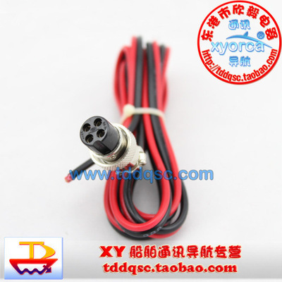 探索高精度航海装备 FTGMDC FT-8512 飞通GPS船用卫星导航仪深度解析
