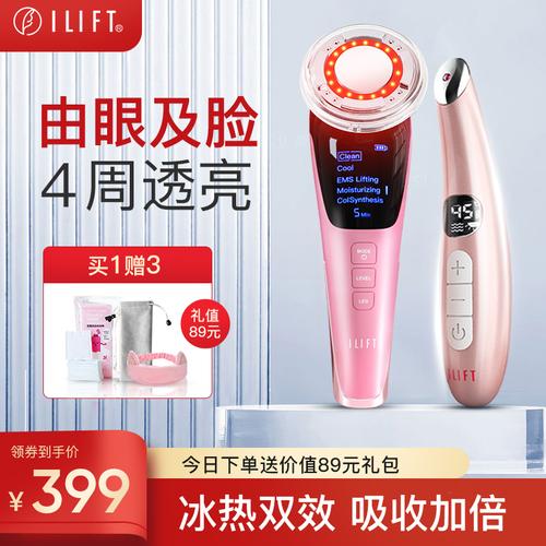 特价导航专用仪器选购指南——以hao123上网导航为例